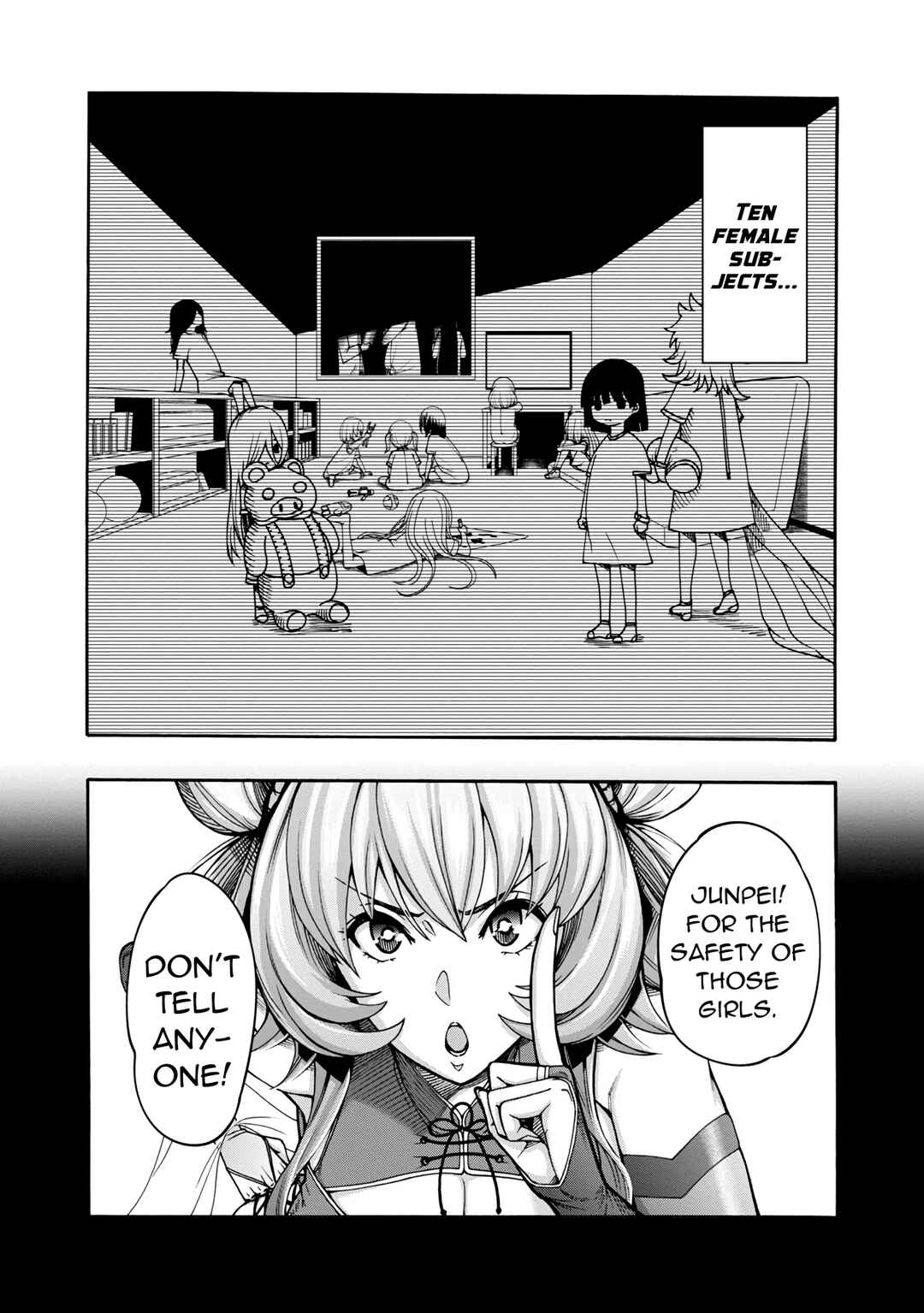 Chapter 2 - Page 5