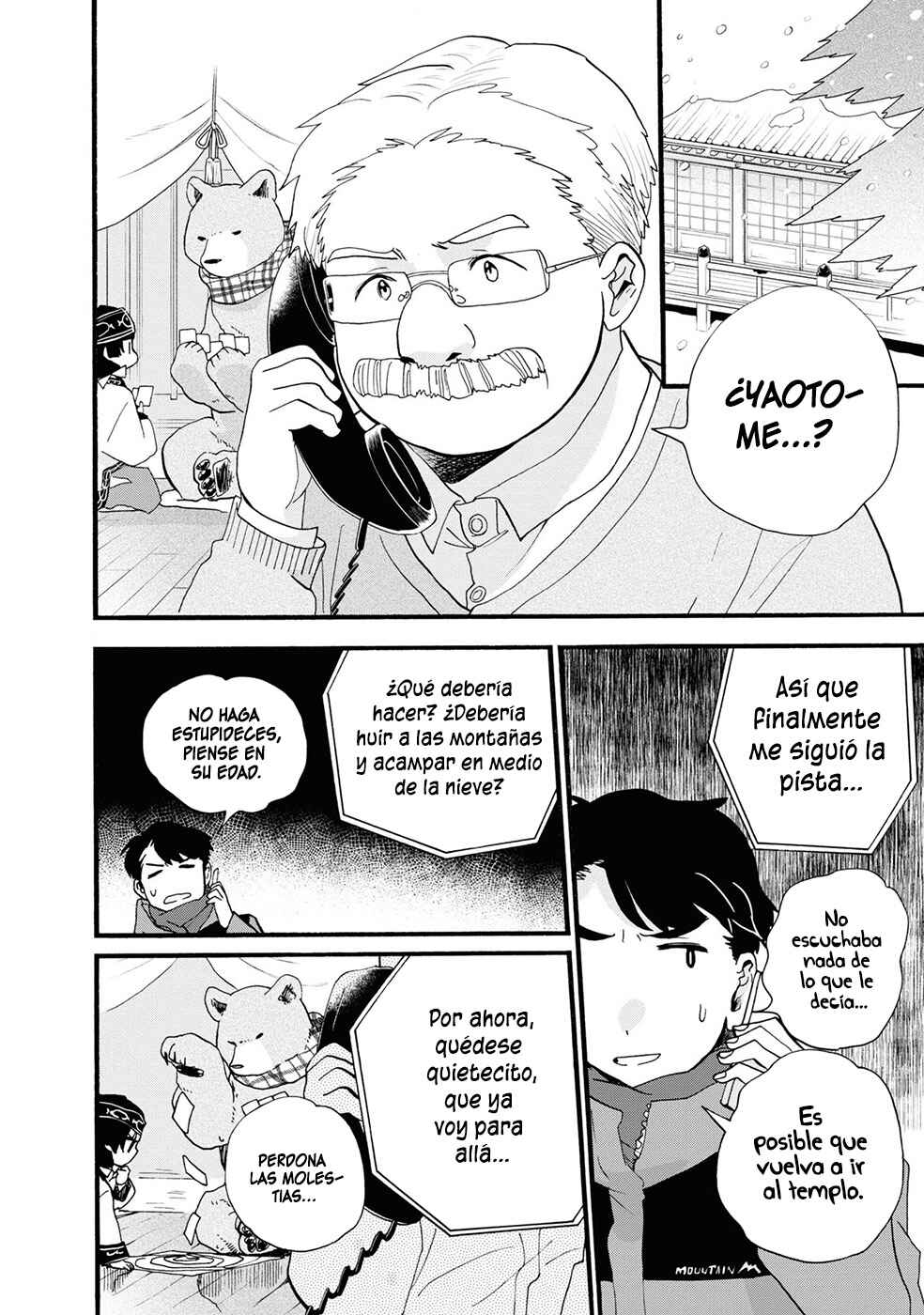 Chapter 95 - Page 11