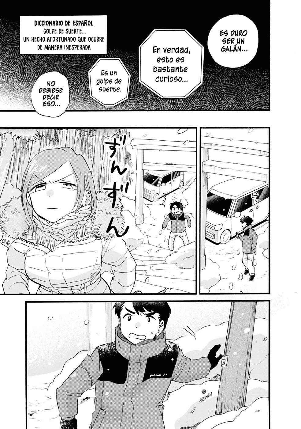 Chapter 95 - Page 12