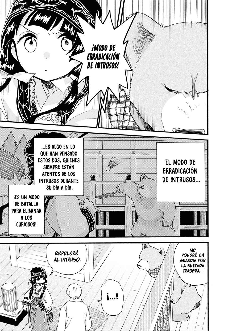 Chapter 95 - Page 14