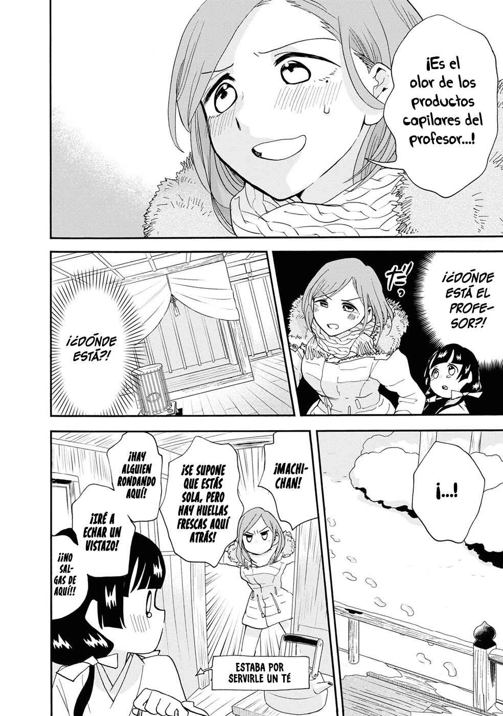 Chapter 95 - Page 21