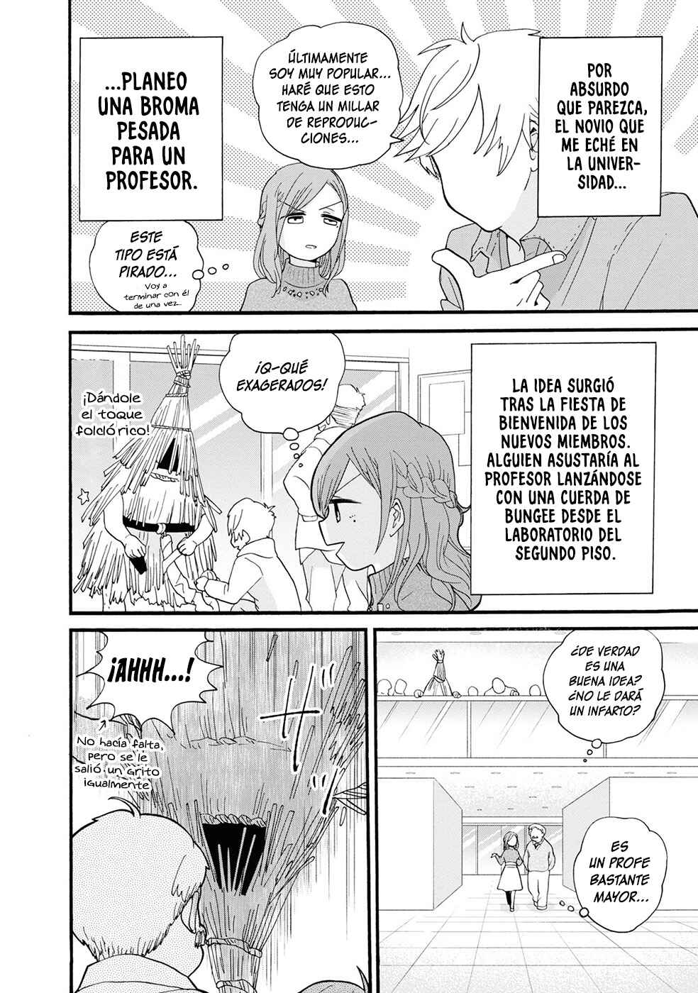 Chapter 95 - Page 5