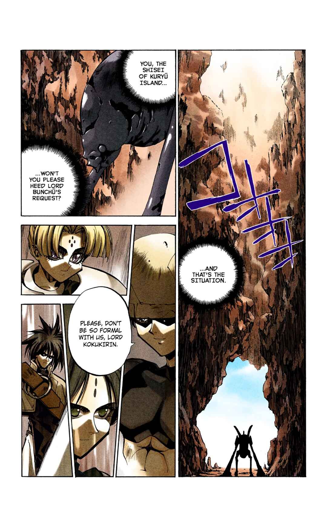 Chapter 36 - Page 2