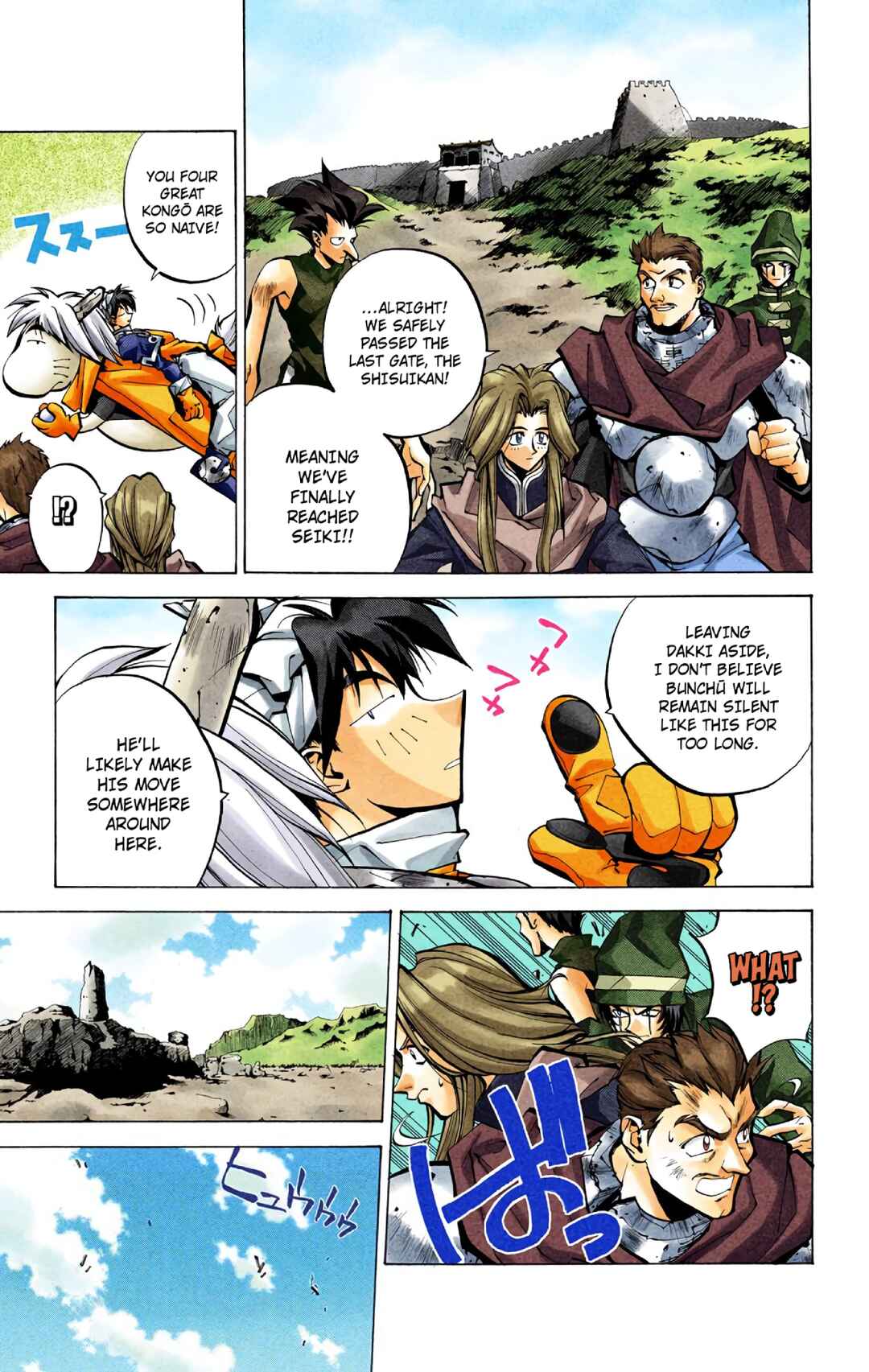 Chapter 36 - Page 5