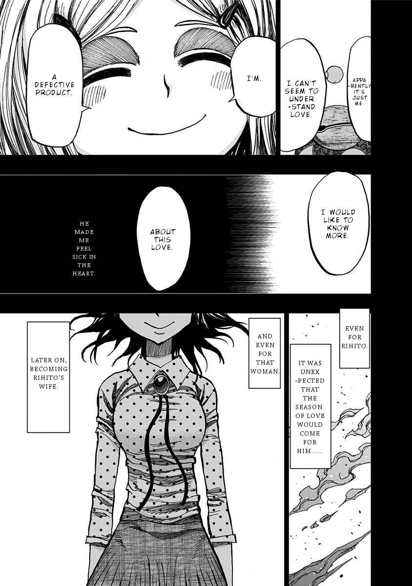 Chapter 116 - Page 18