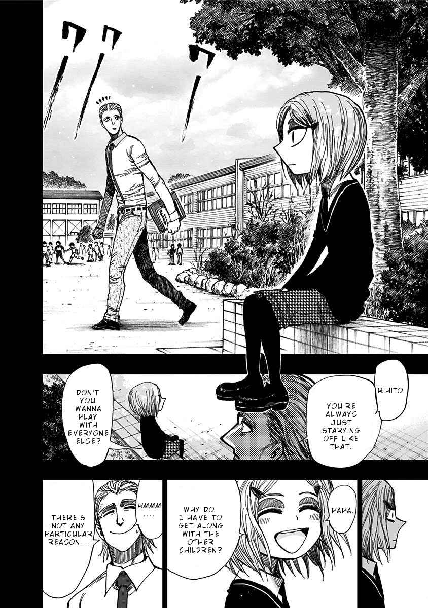Chapter 116 - Page 7