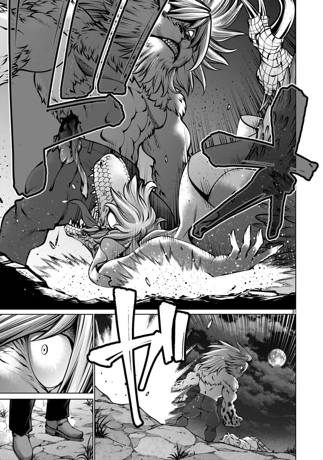 Chapter 107 - Page 28