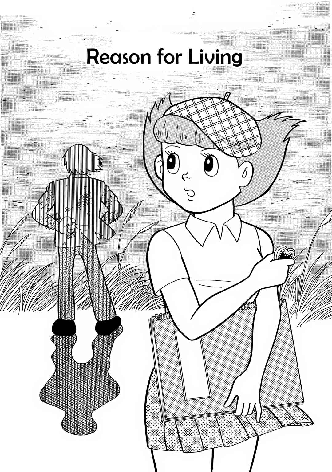 Chapter 49 - Page 1