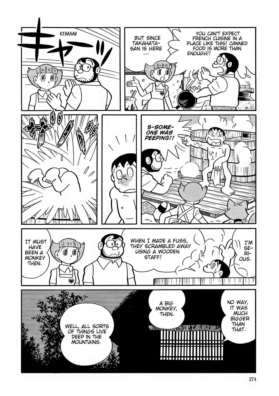 Chapter 49 - Page 10