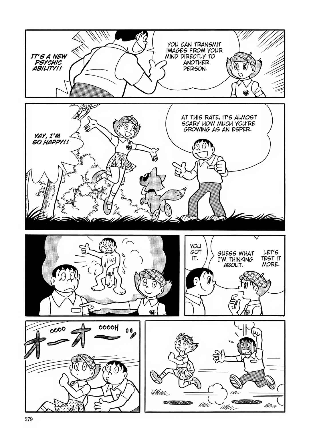 Chapter 49 - Page 15