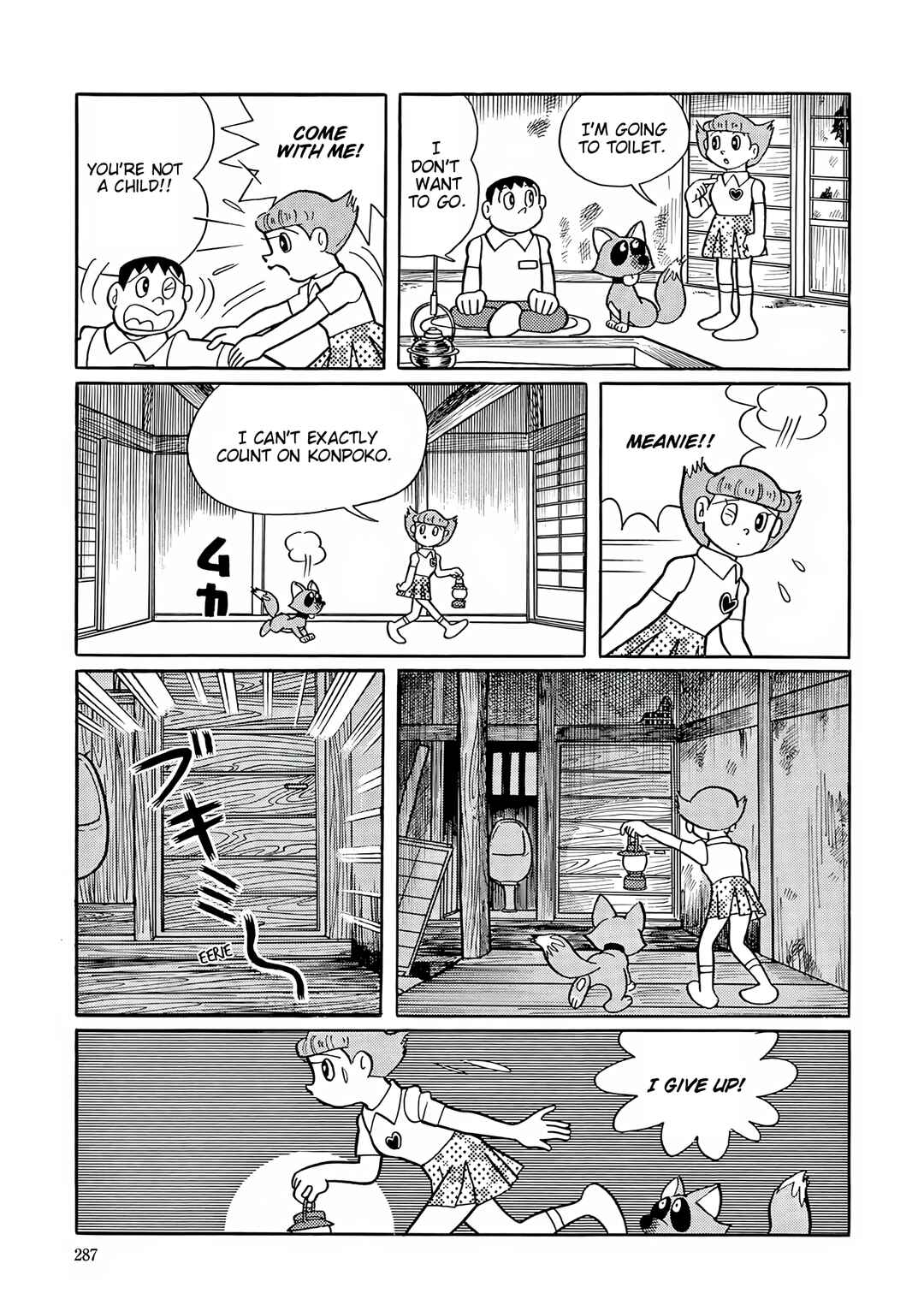 Chapter 49 - Page 23
