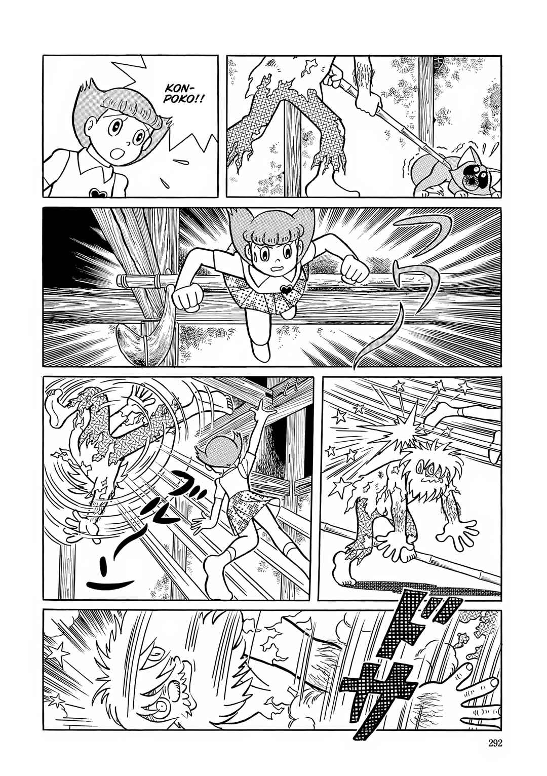 Chapter 49 - Page 28
