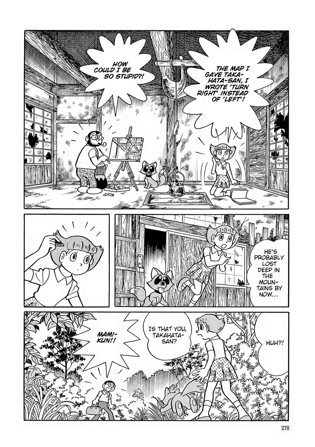 Chapter 49 - Page 6
