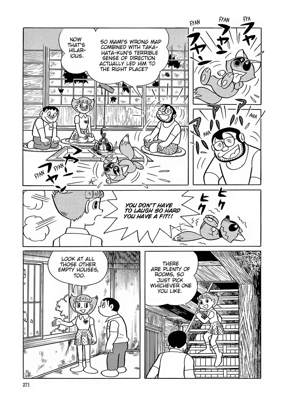 Chapter 49 - Page 7