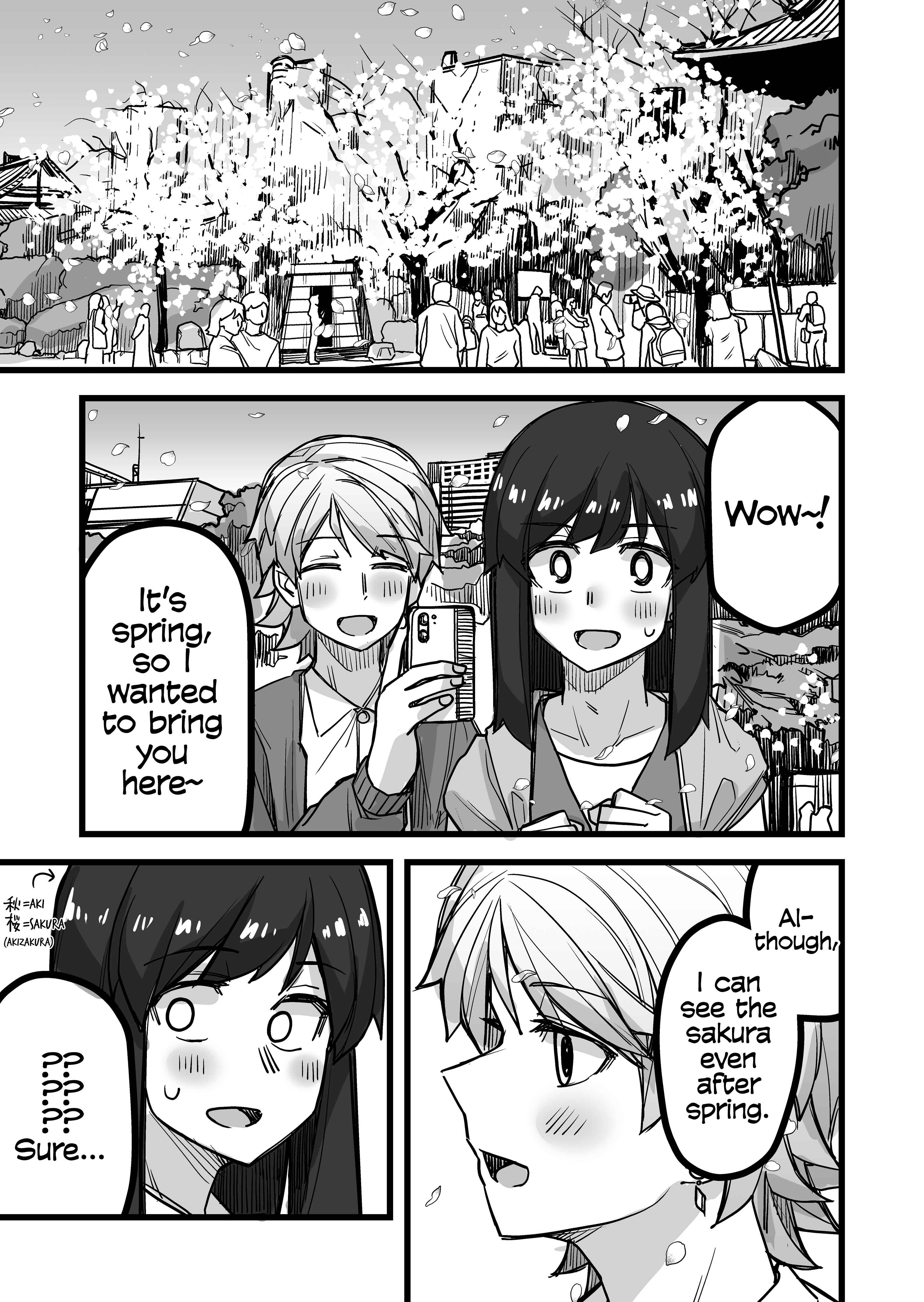 Chapter 40 - Page 1