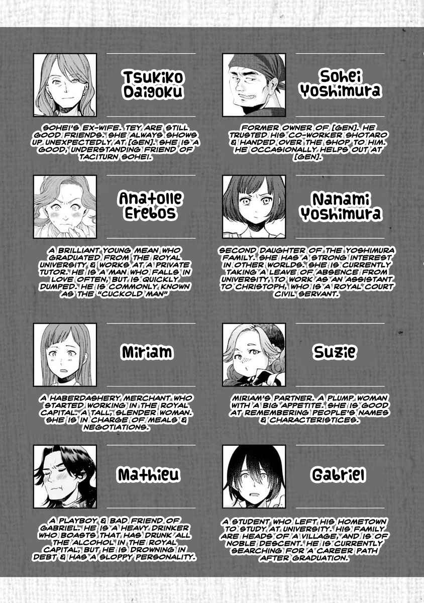 Chapter 55 - Page 4