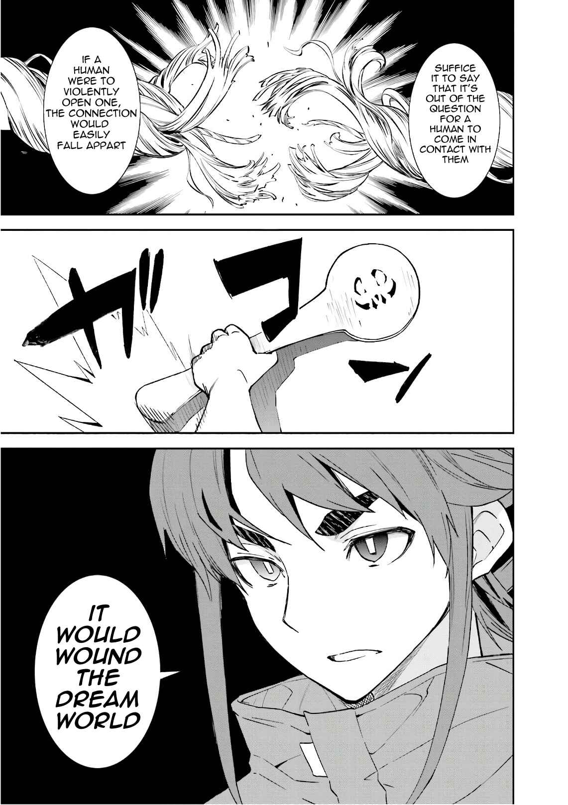 Chapter 107 - Page 18