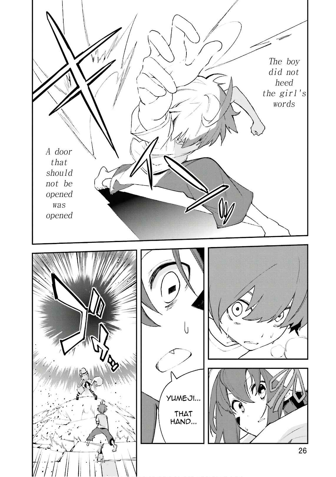 Chapter 107 - Page 26