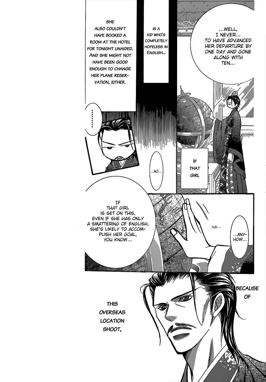 Chapter 205 - Page 10