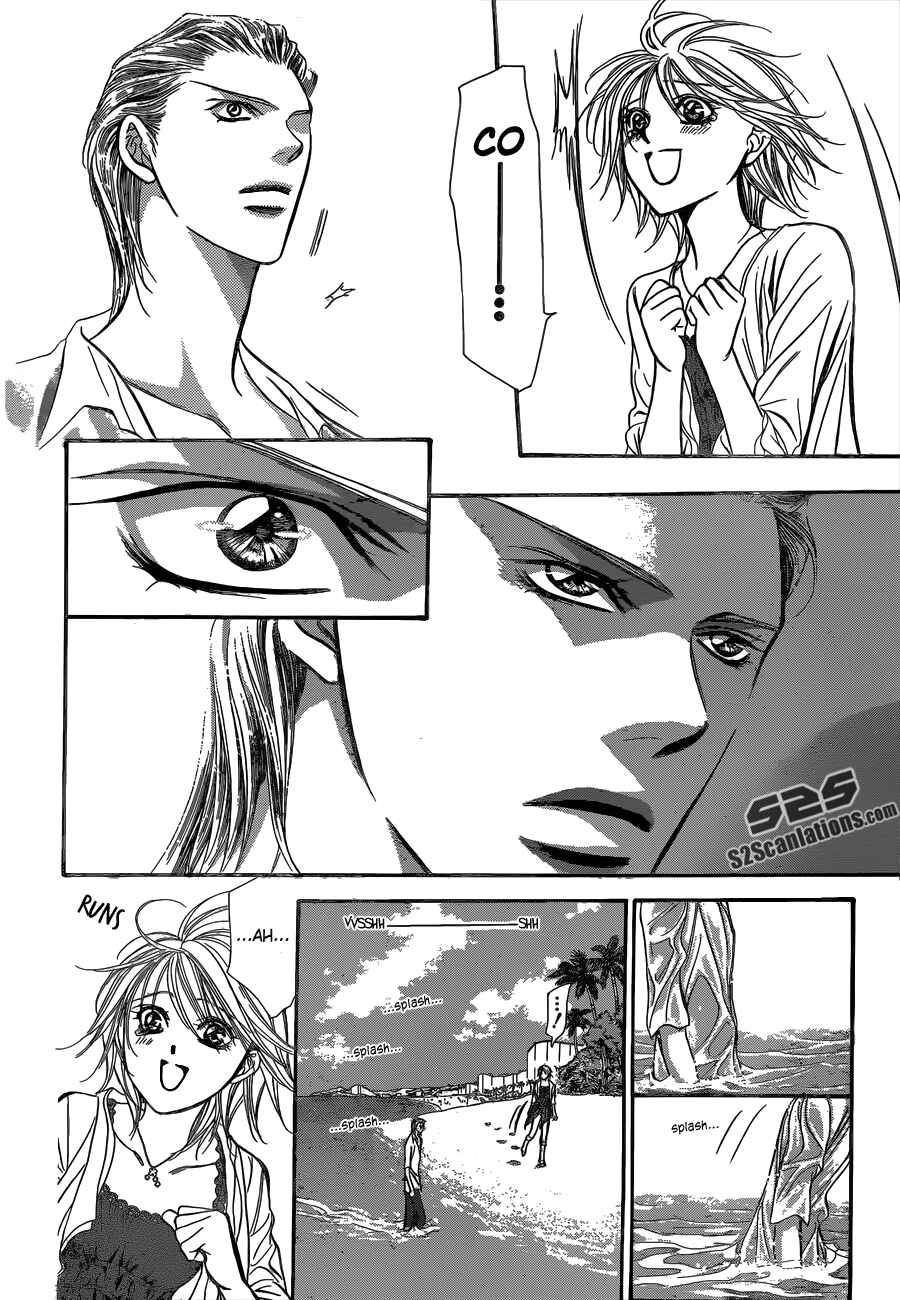 Chapter 205 - Page 21