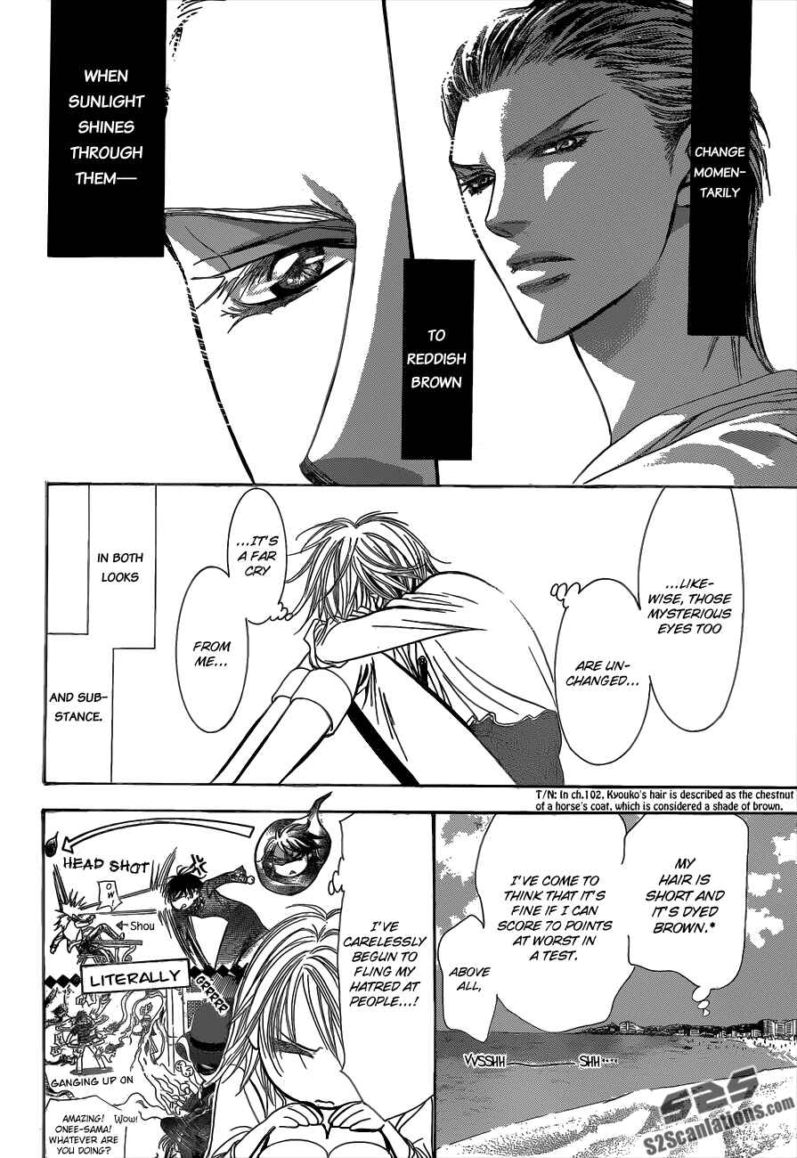 Chapter 205 - Page 25