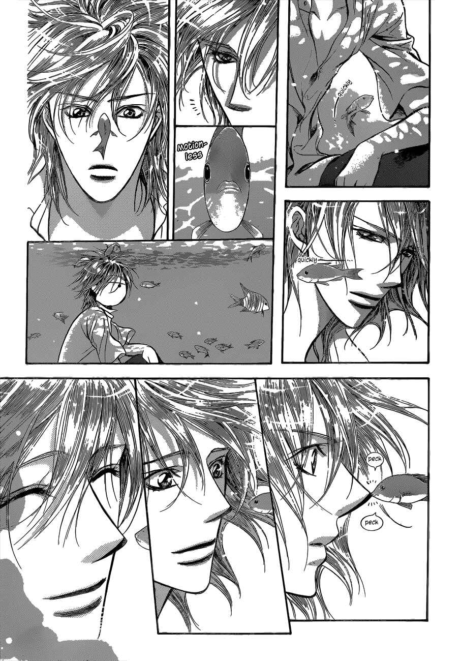 Chapter 205 - Page 8