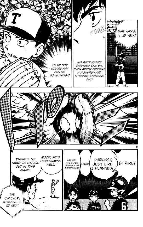 Chapter 88 - Page 14