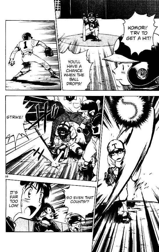 Chapter 88 - Page 15