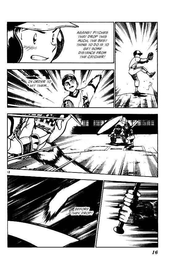 Chapter 88 - Page 17