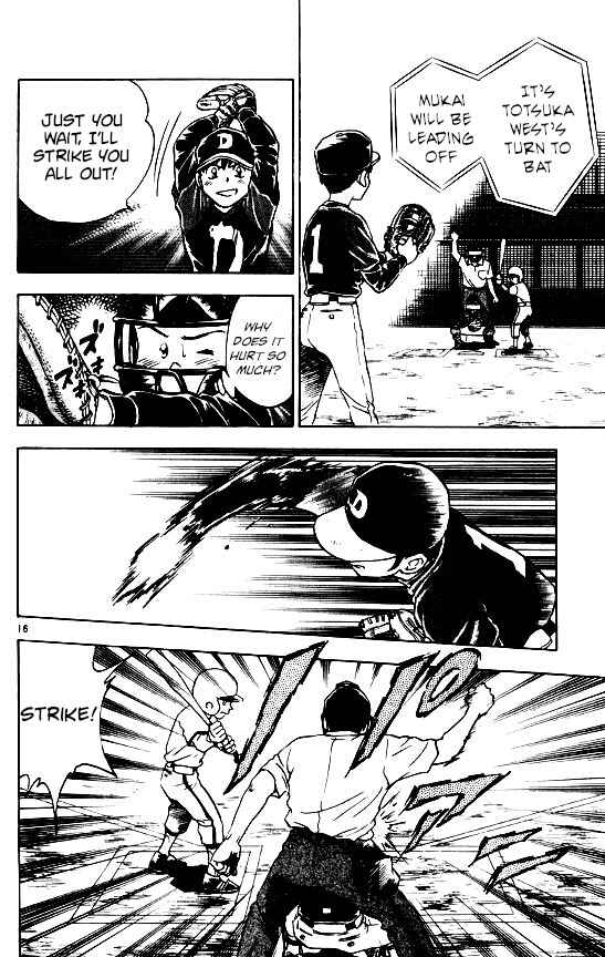 Chapter 88 - Page 21