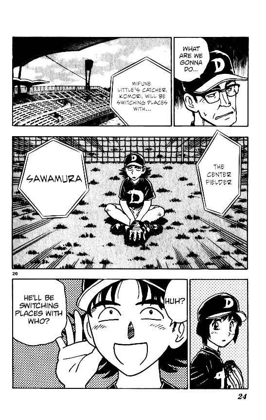 Chapter 88 - Page 25
