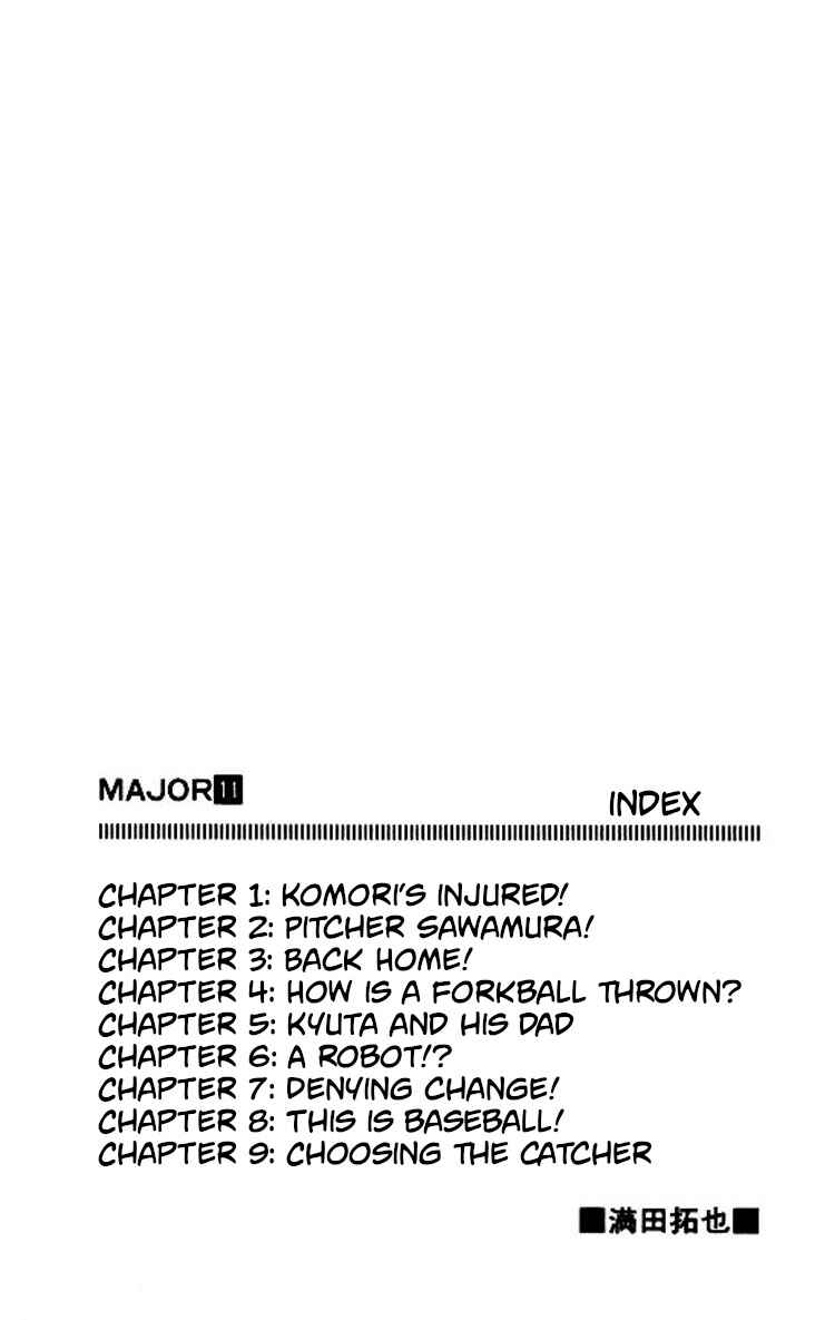 Chapter 88 - Page 5