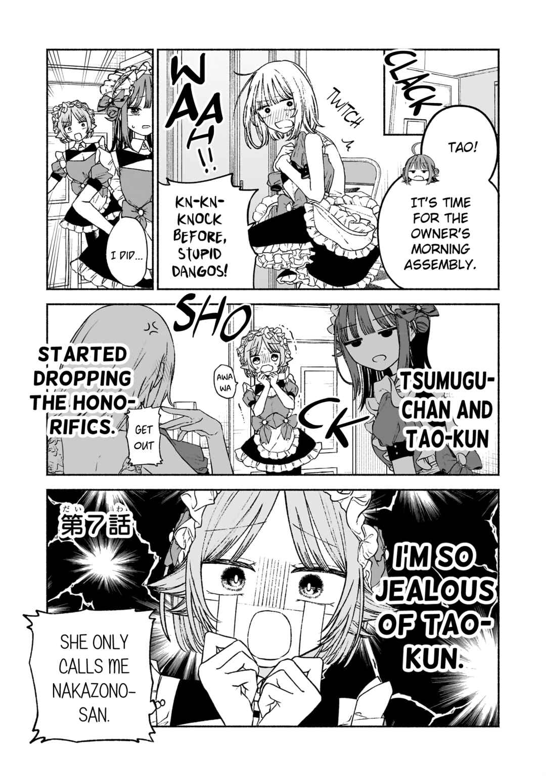Chapter 7 - Page 1