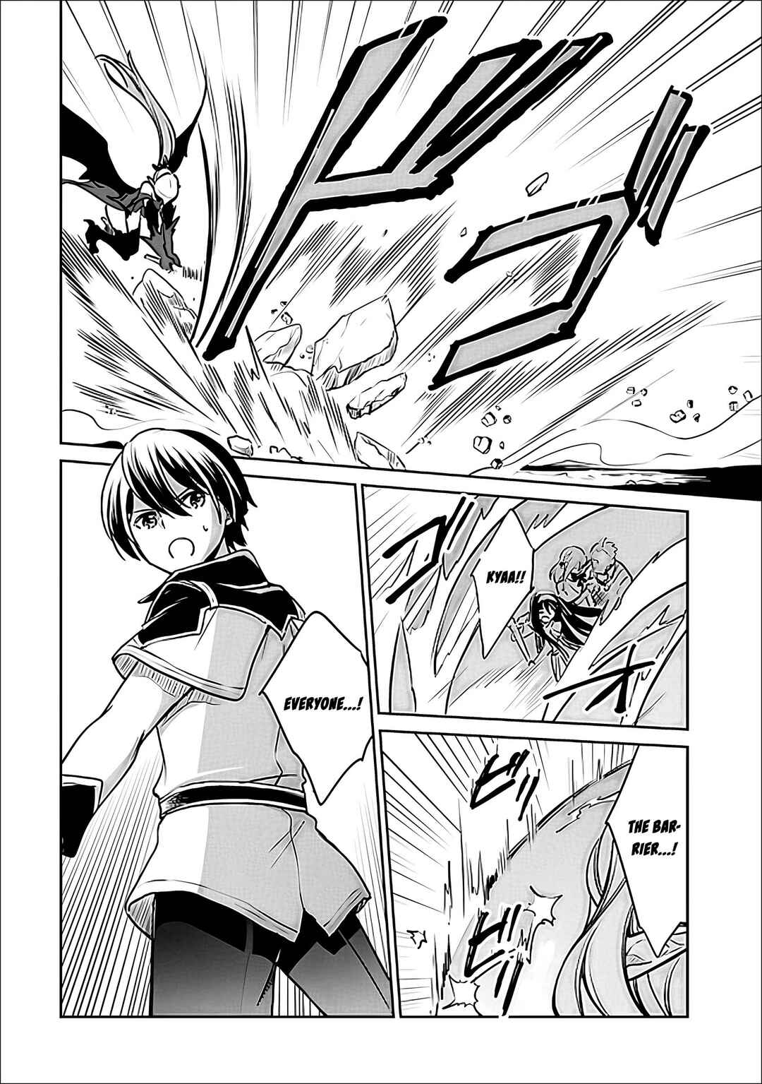 Chapter 144 - Page 11