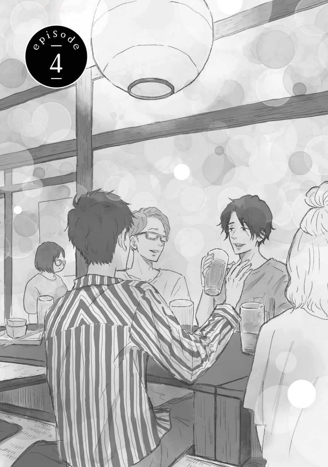 Chapter 4 - Page 1