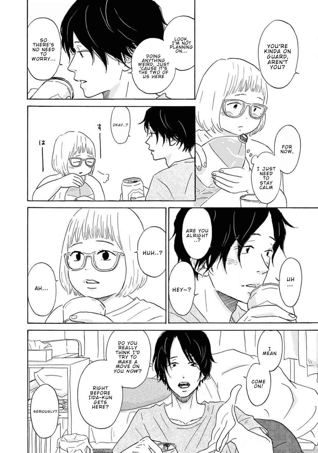Chapter 4 - Page 4