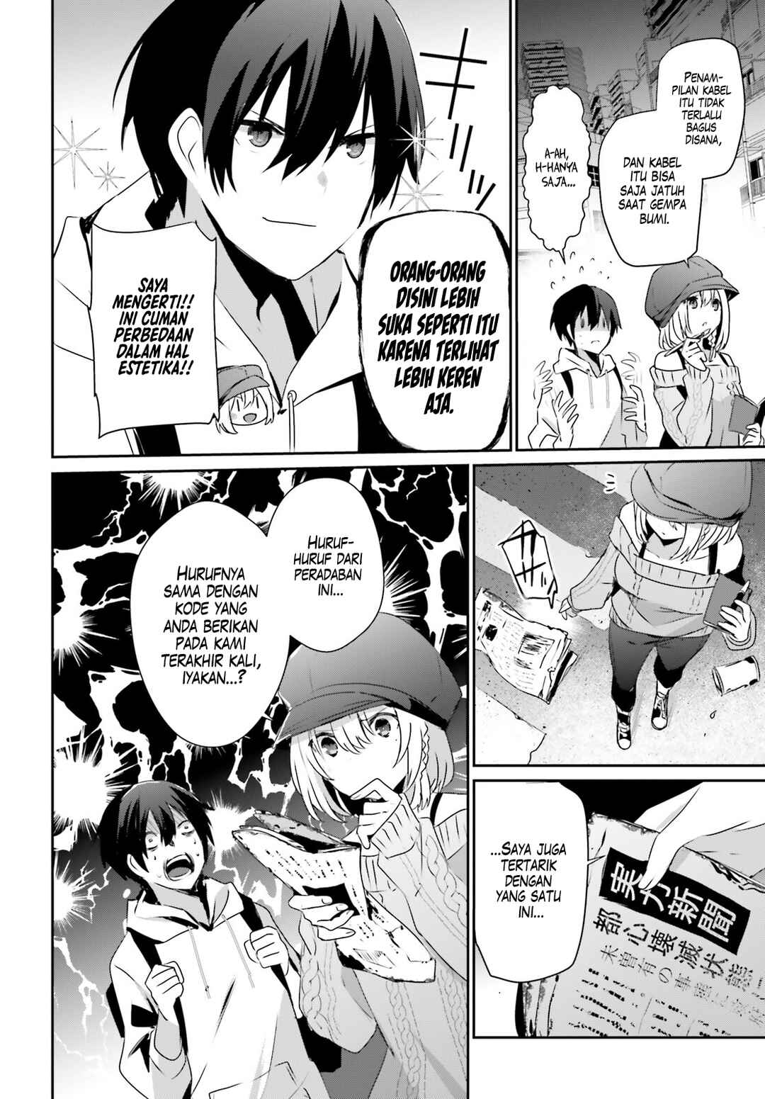 Chapter 48 - Page 11