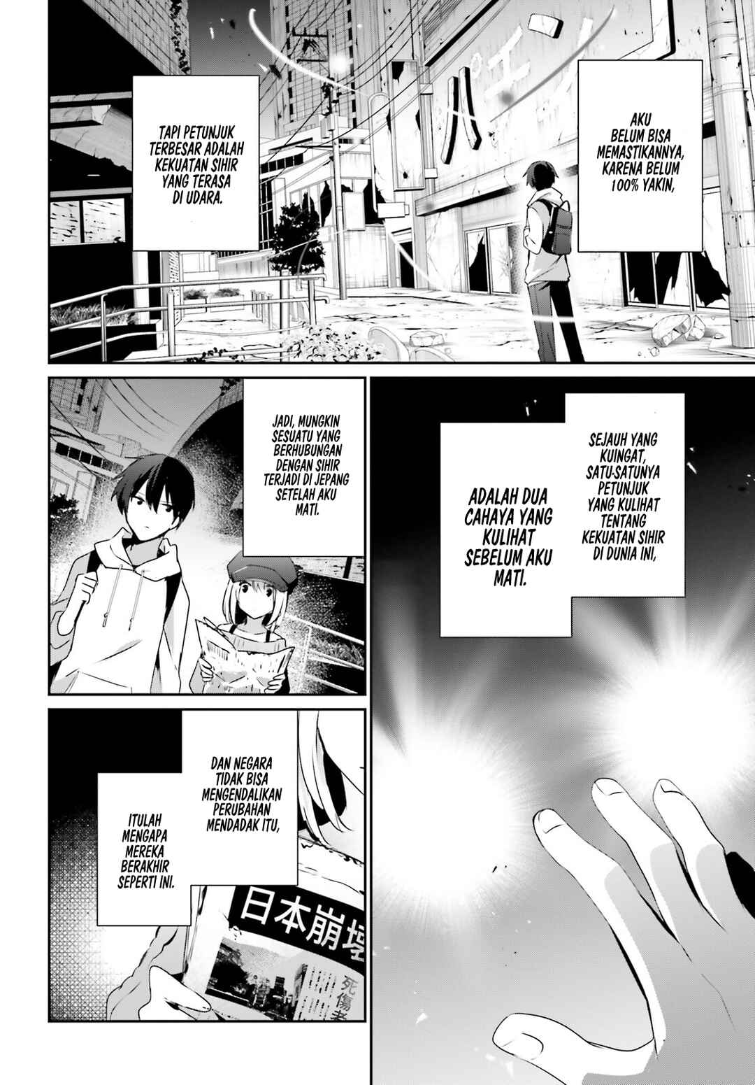 Chapter 48 - Page 15