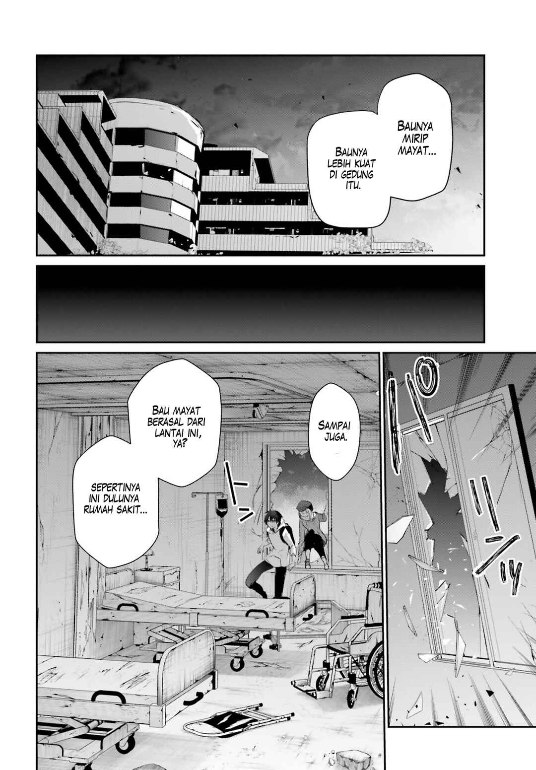 Chapter 48 - Page 17