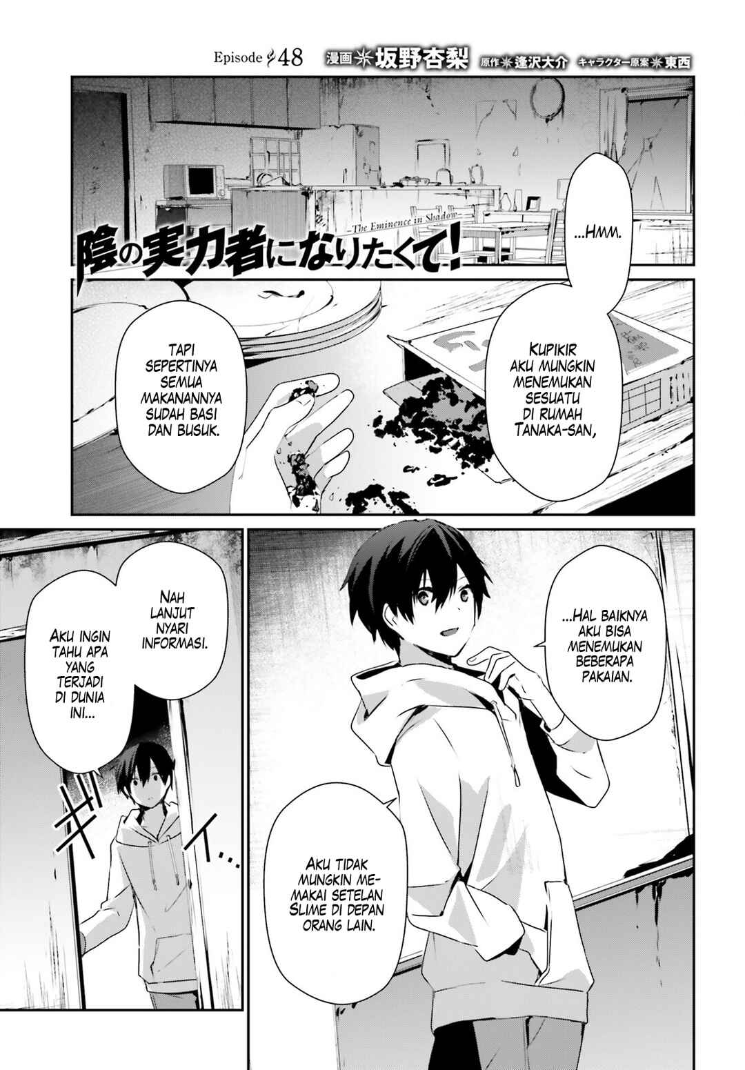 Chapter 48 - Page 2