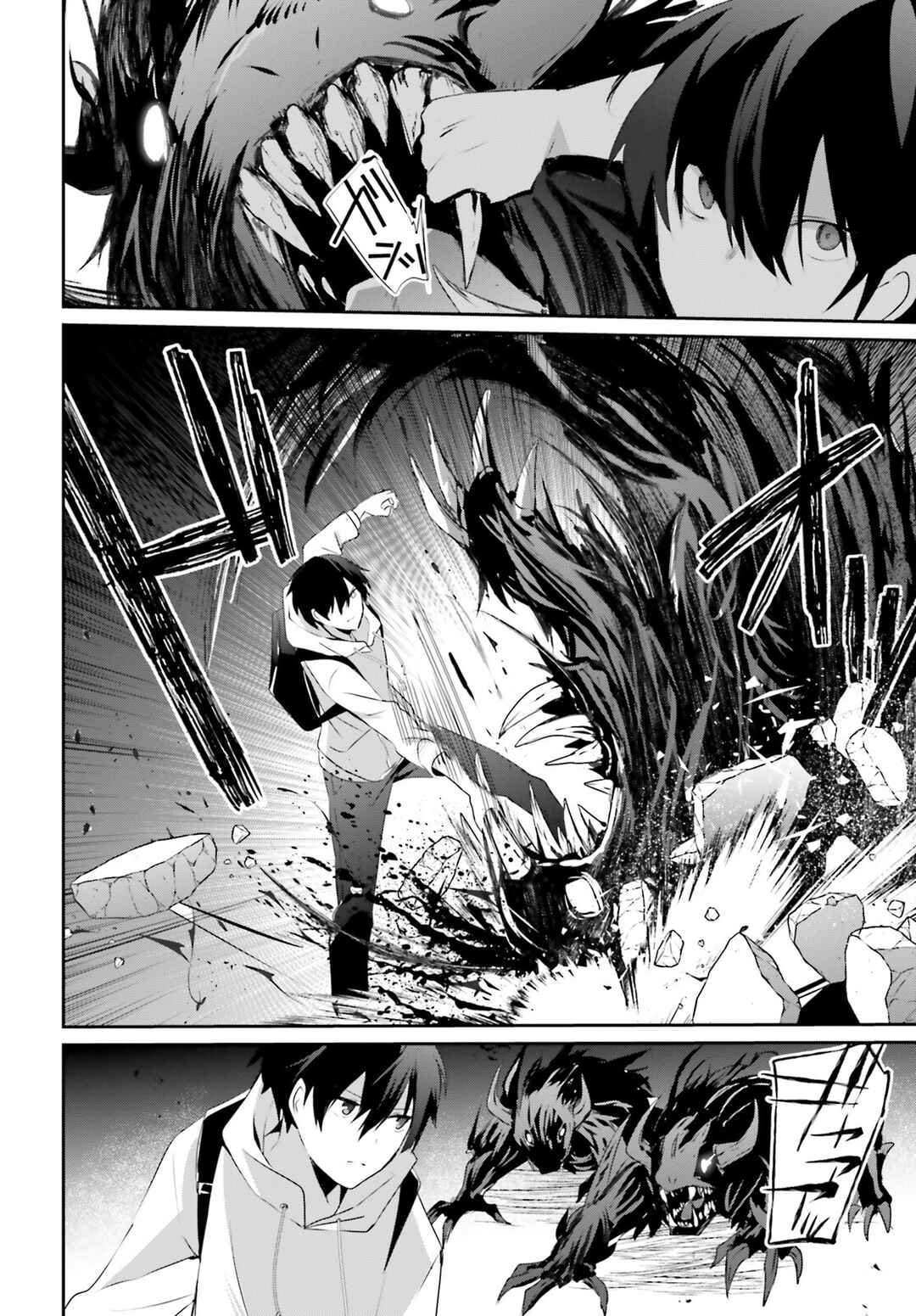 Chapter 48 - Page 23