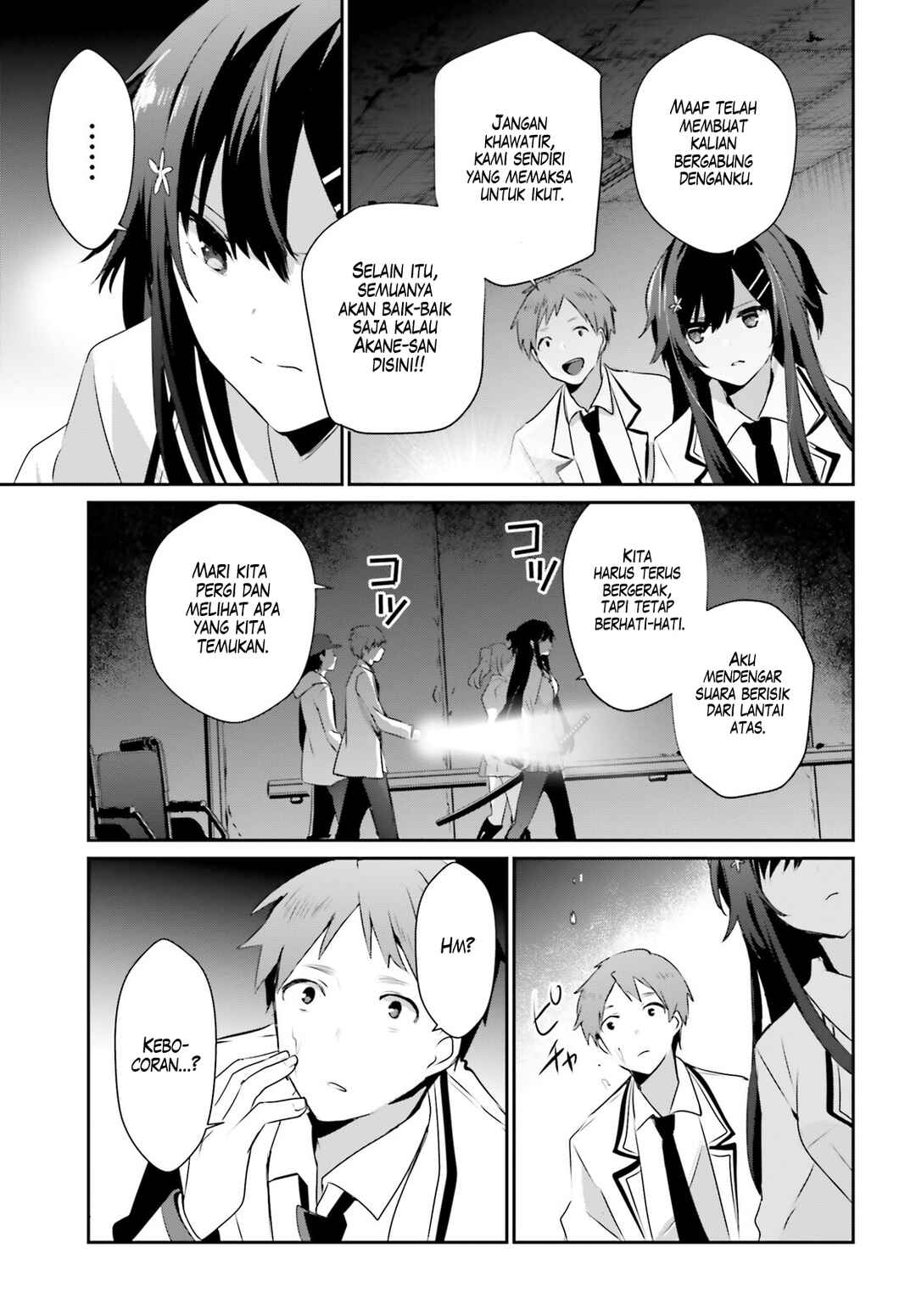 Chapter 48 - Page 32