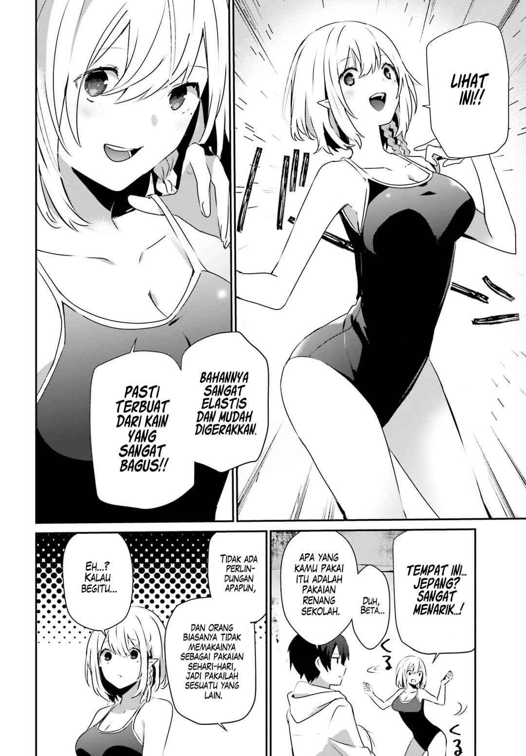 Chapter 48 - Page 5