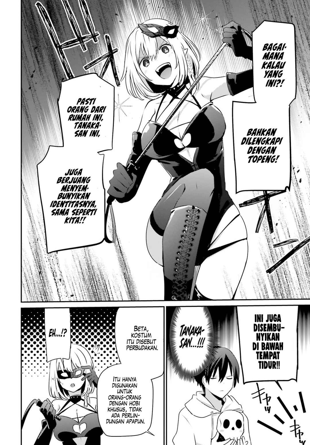 Chapter 48 - Page 7