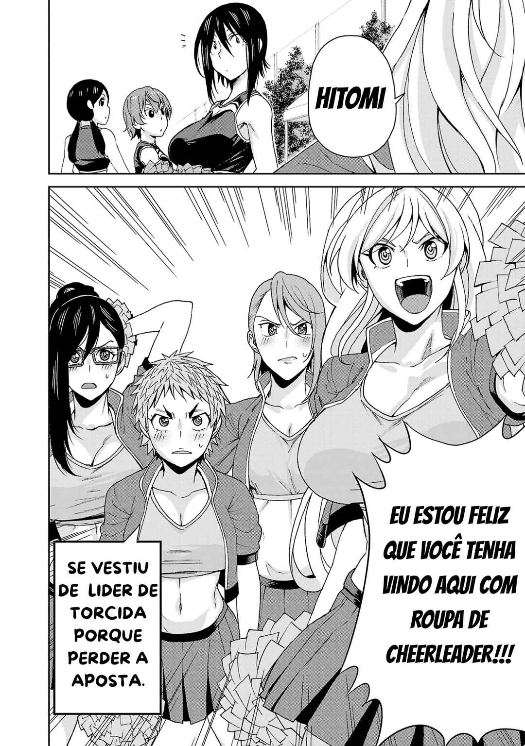 Chapter 119 - Page 2