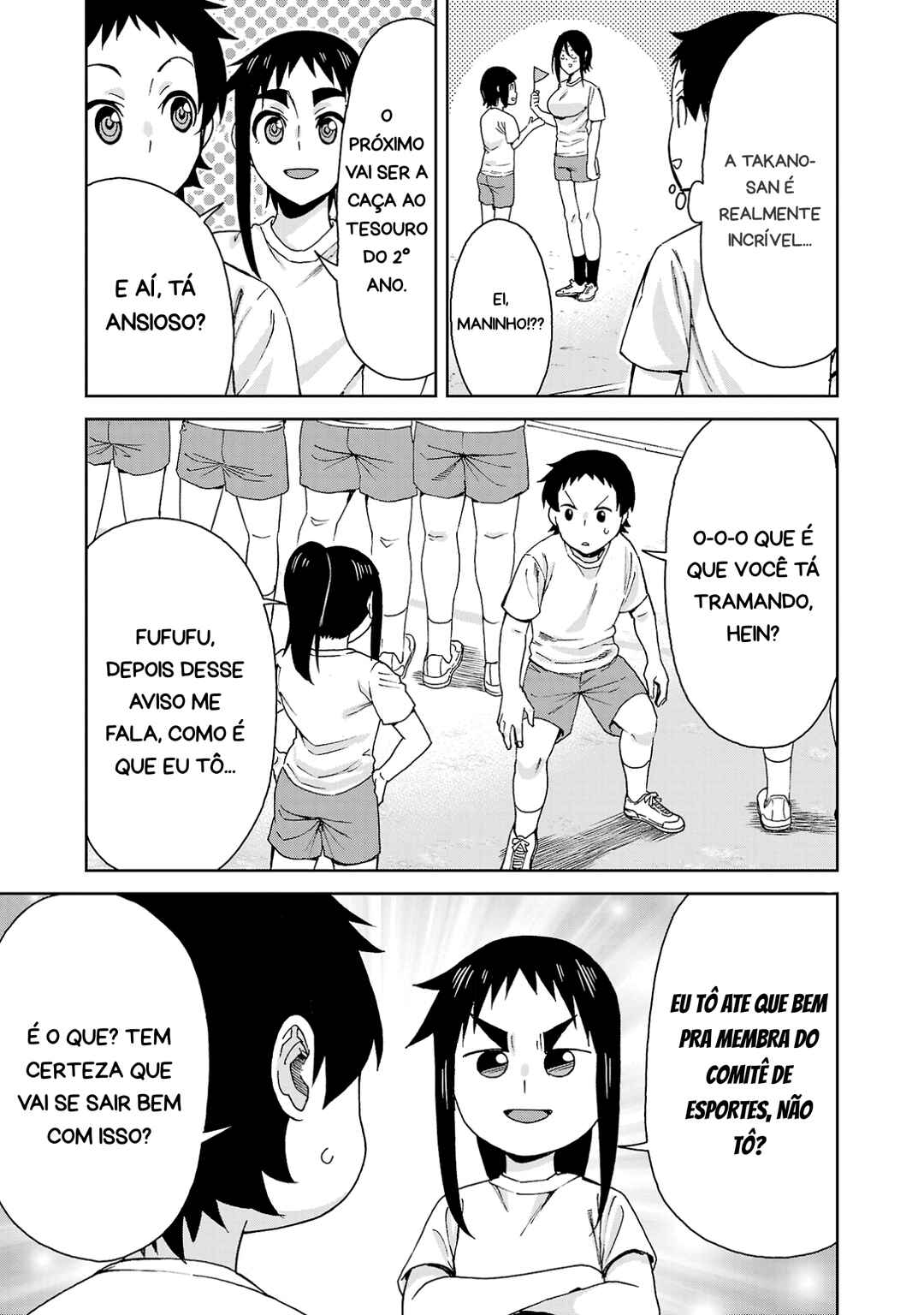Chapter 119 - Page 5