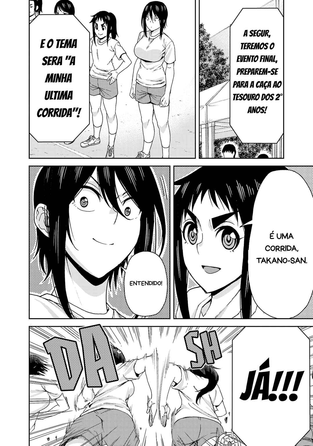 Chapter 119 - Page 6