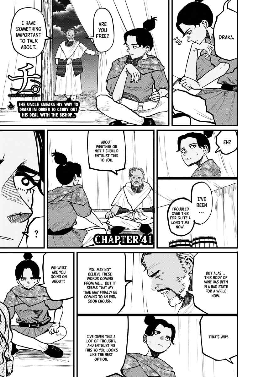 Chapter 41 - Page 1