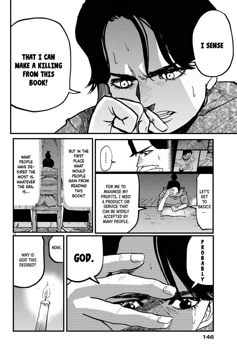 Chapter 41 - Page 11