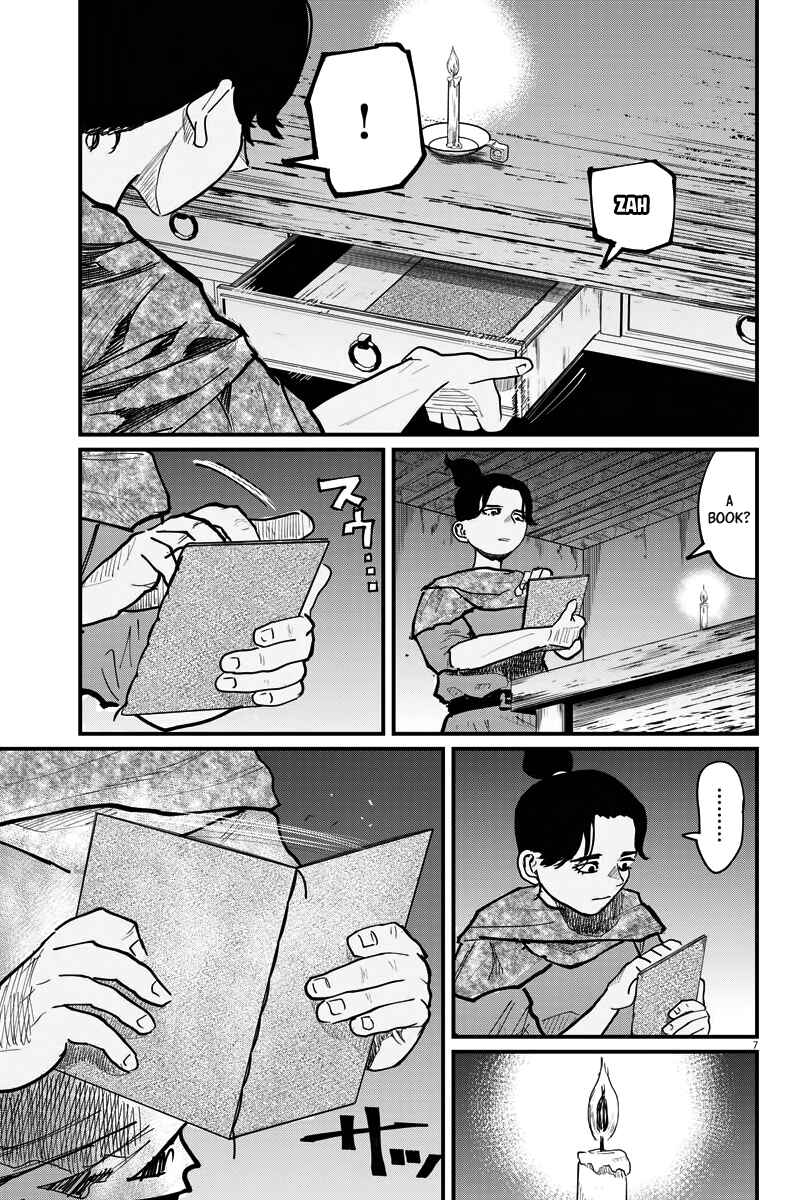 Chapter 41 - Page 7